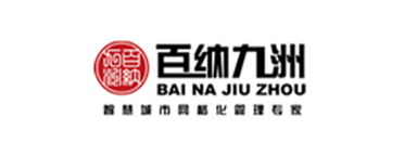 南宫NG·28(中国)相信品牌力量,NG28相信品牌的力量,NG相信品牌的力量官网数字化案例